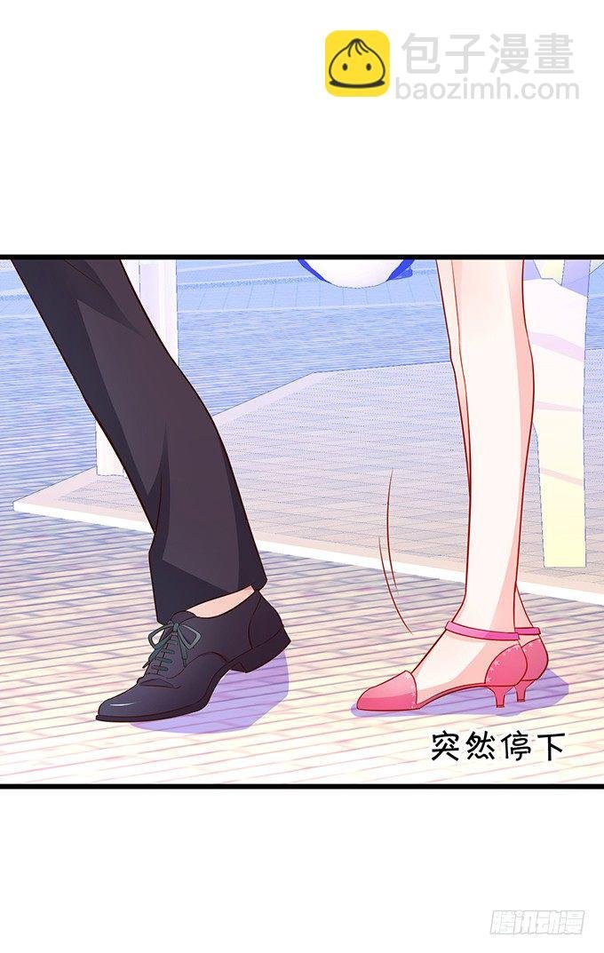 他们俩会不会亲上？