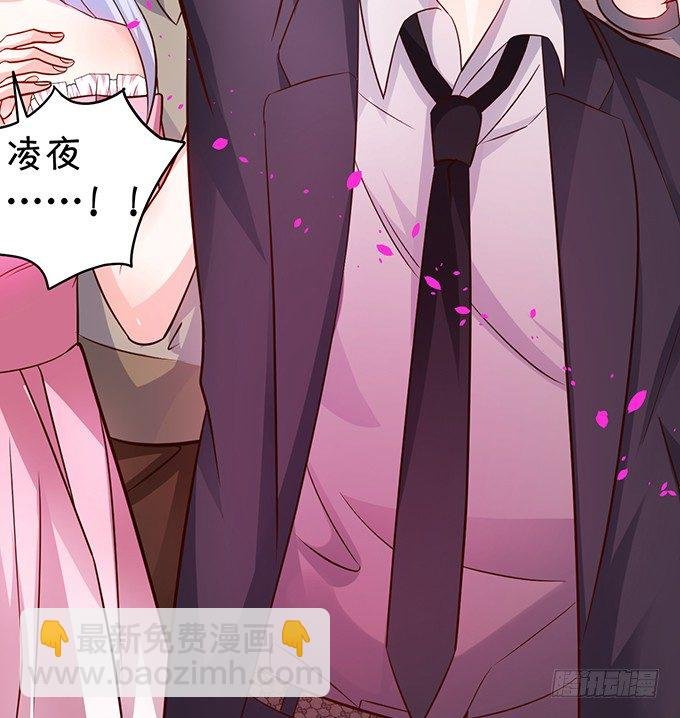 他们俩会不会亲上？