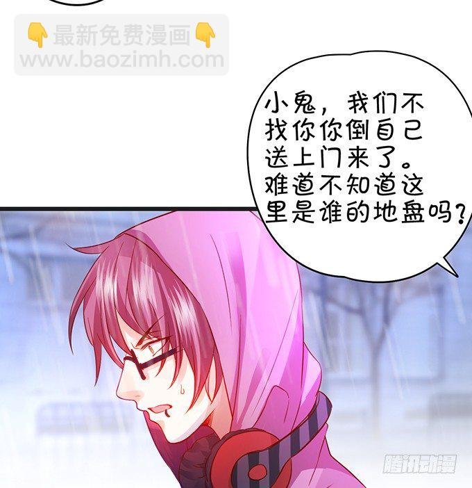 真的亲上了！