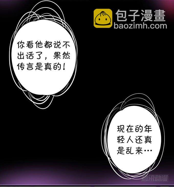 告诉你一个秘密其实我是……