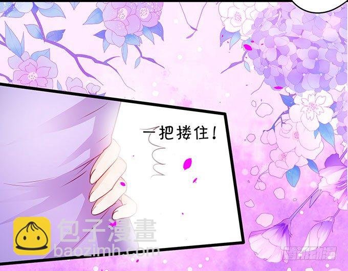 告诉你一个秘密其实我是……