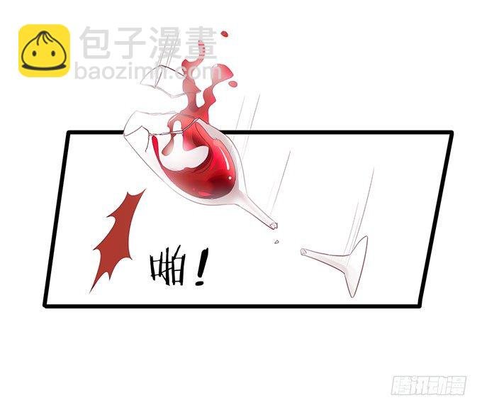 告诉你一个秘密其实我是……