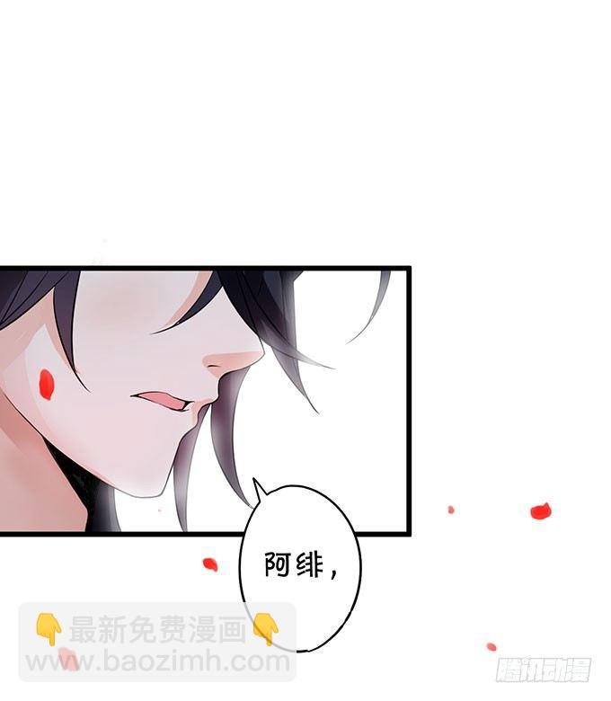告诉你一个秘密其实我是……
