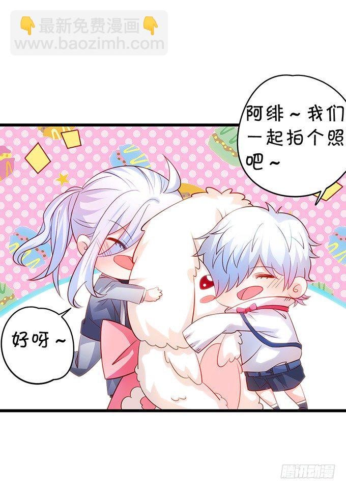 阿绯要我喂你吗？~