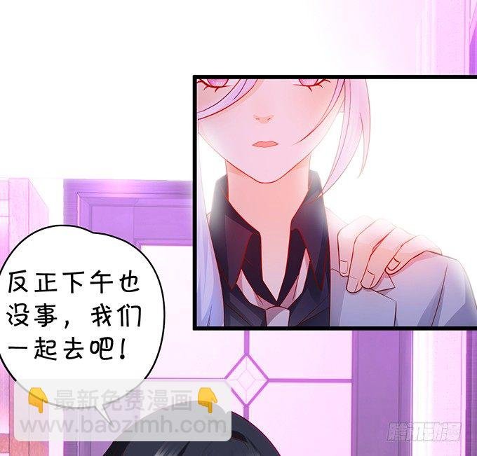 阿绯要我喂你吗？~