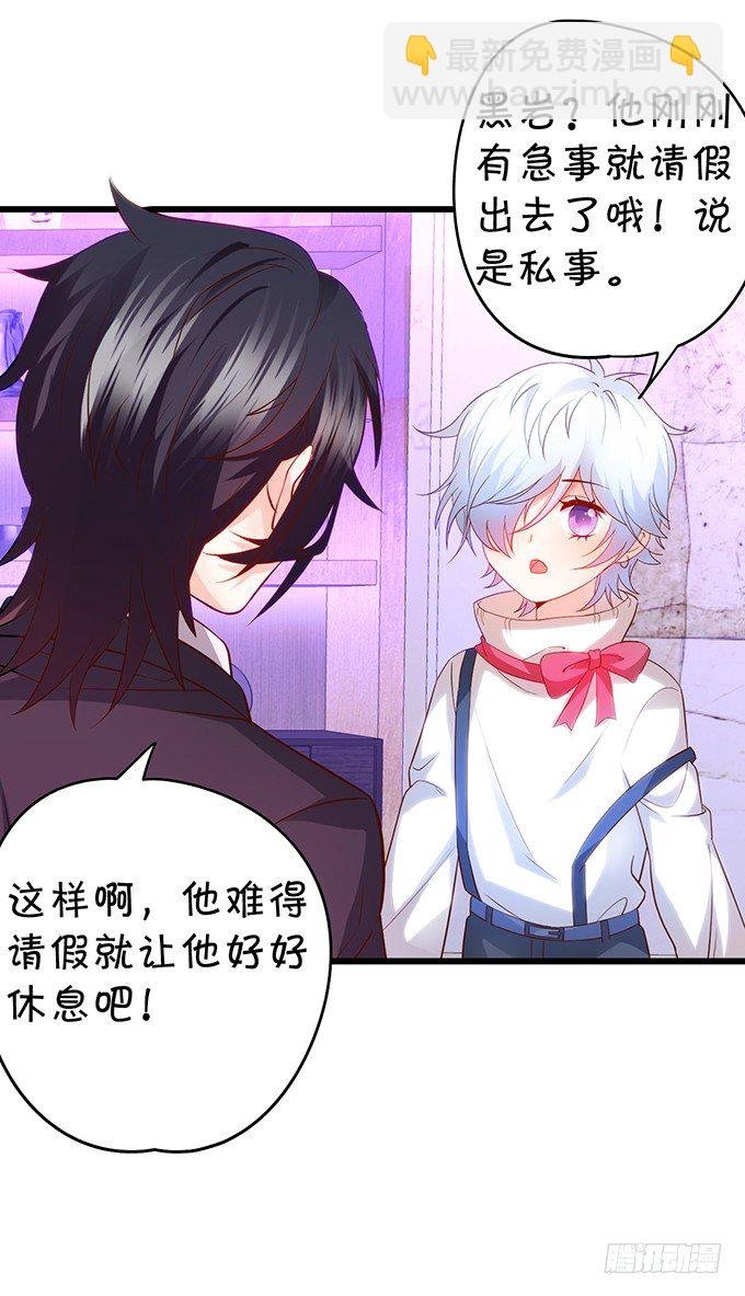 阿绯要我喂你吗？~