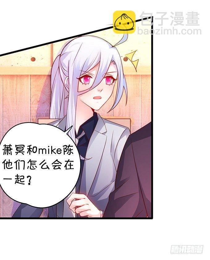 阿绯要我喂你吗？~