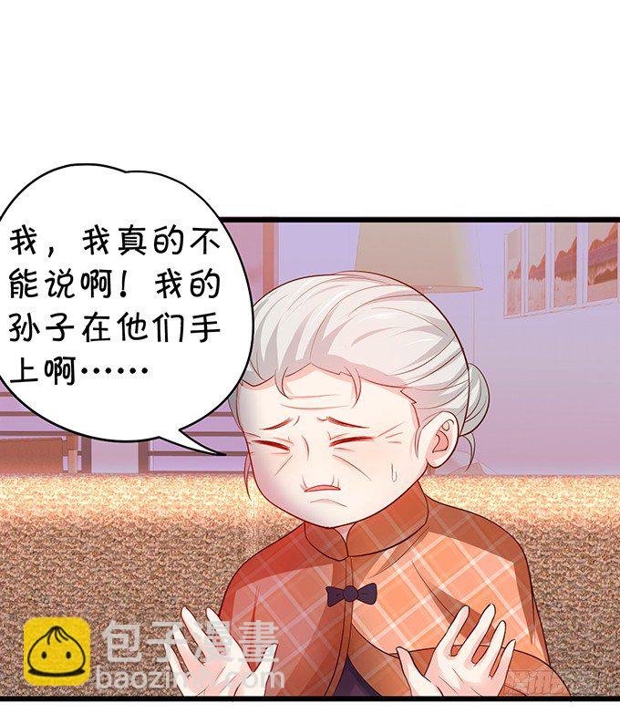 你是不是有个和你一样的妹妹？