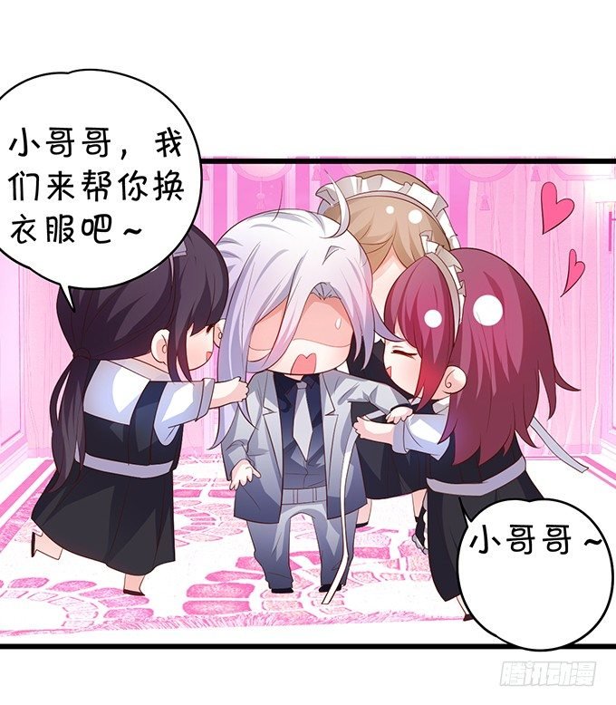 你是不是有个和你一样的妹妹？