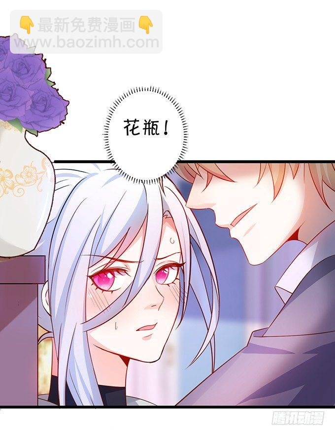 阿绯，等我！