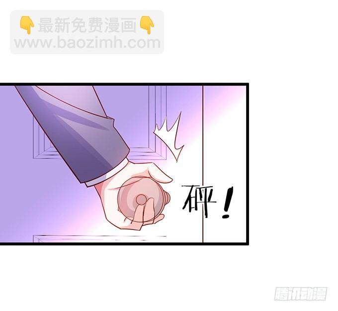 阿绯，等我！