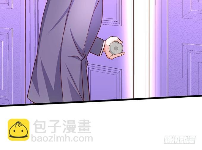 阿绯，等我！