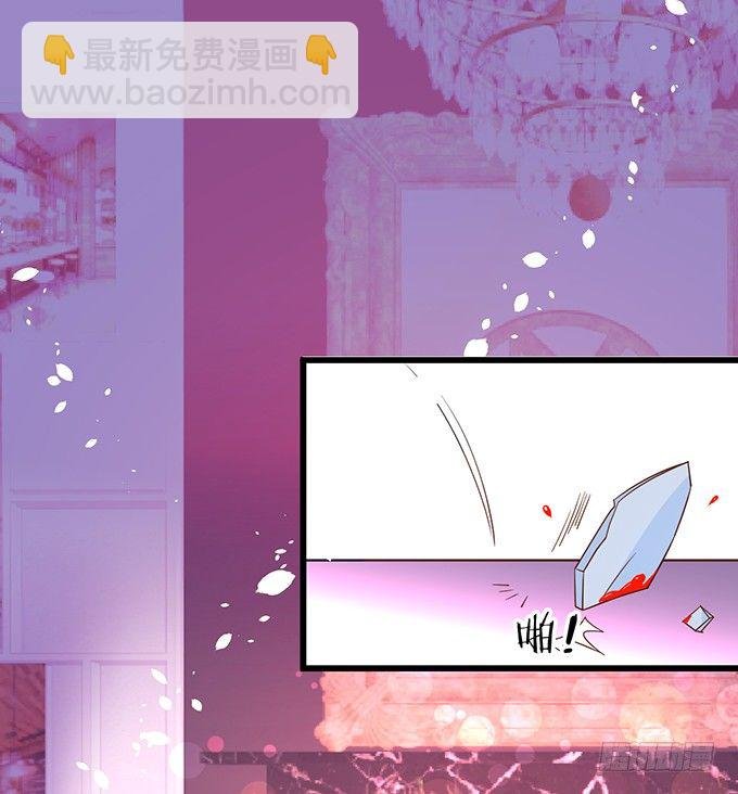 阿绯，等我！