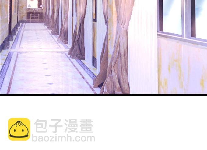 阿绯，等我！