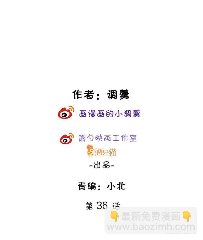 让我看看你的伤口好吗？~