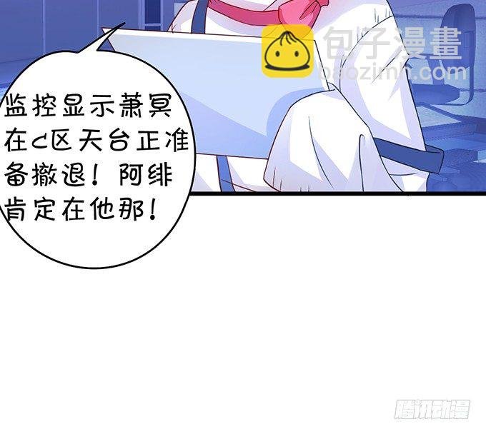 让我看看你的伤口好吗？~