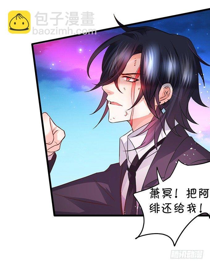 让我看看你的伤口好吗？~
