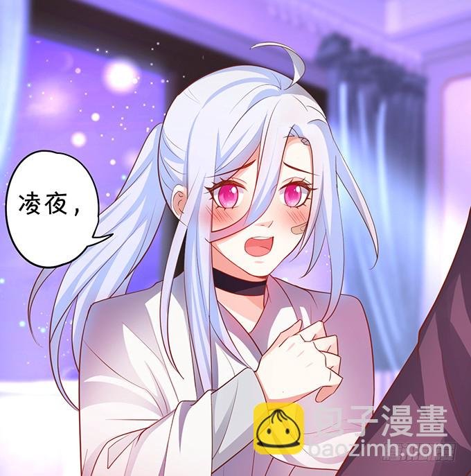 这可是你求我的，别后悔！