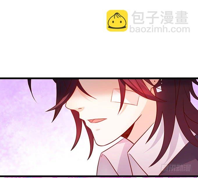 凌夜轻点！~