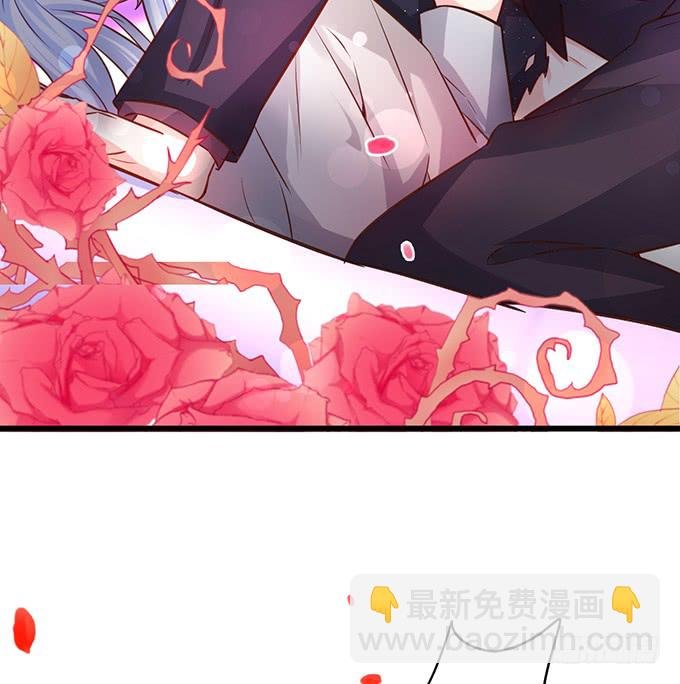 凌夜轻点！~