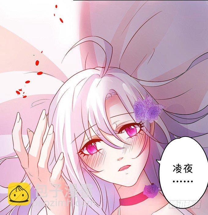 难道昨夜我们做了…的事……