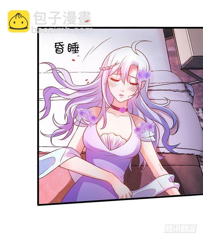 难道昨夜我们做了…的事……