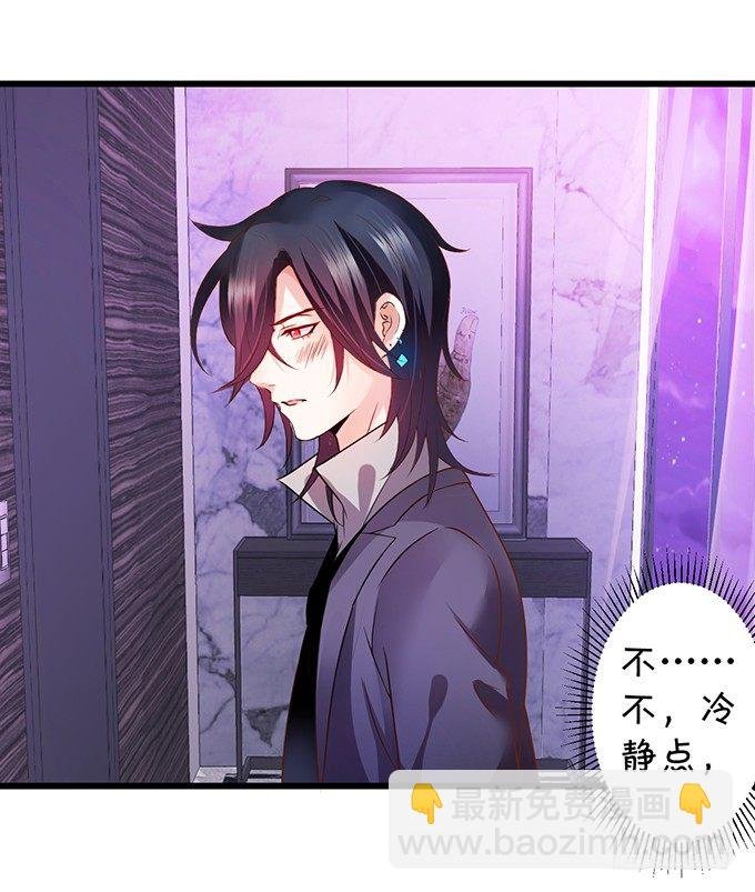难道昨夜我们做了…的事……