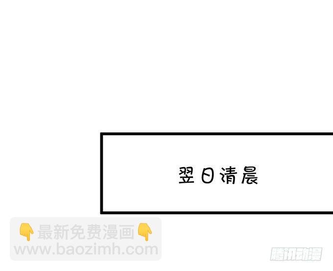 难道昨夜我们做了…的事……