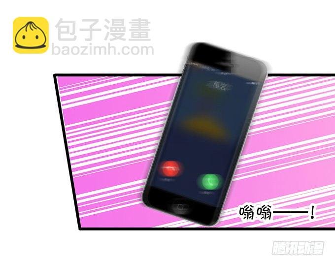 难道昨夜我们做了…的事……