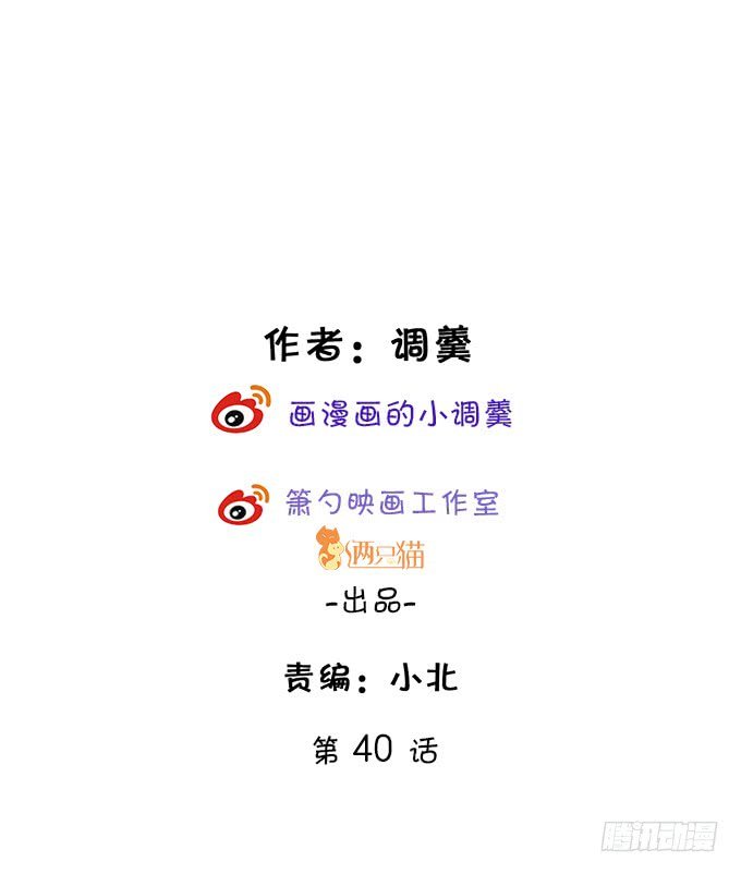 昨天是谁求我别走的？