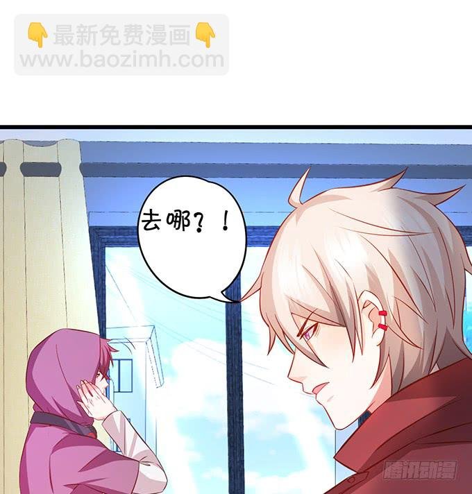 昨天是谁求我别走的？