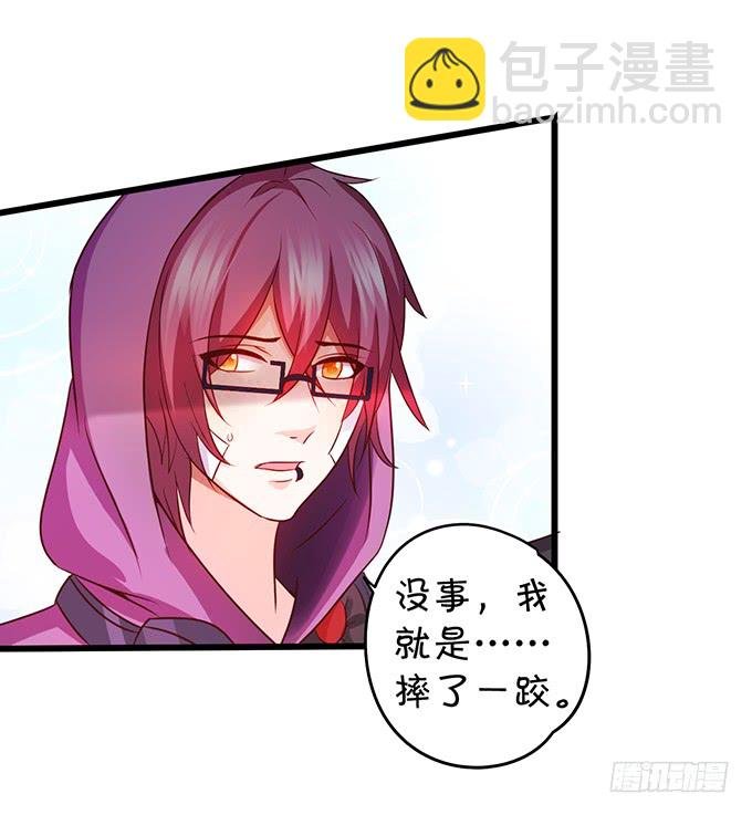 昨天是谁求我别走的？