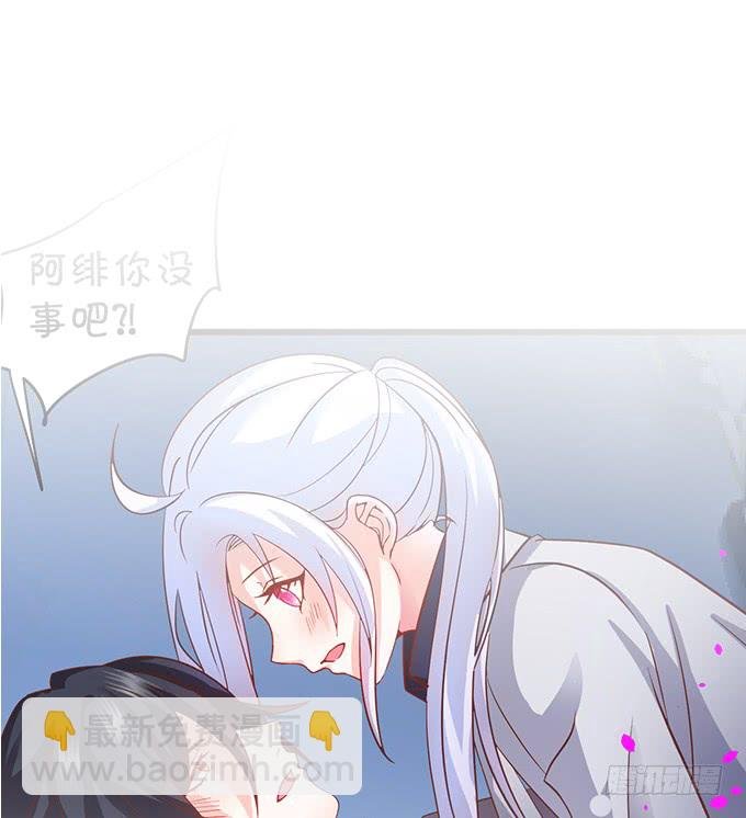再不助攻你俩啥时候才能成~