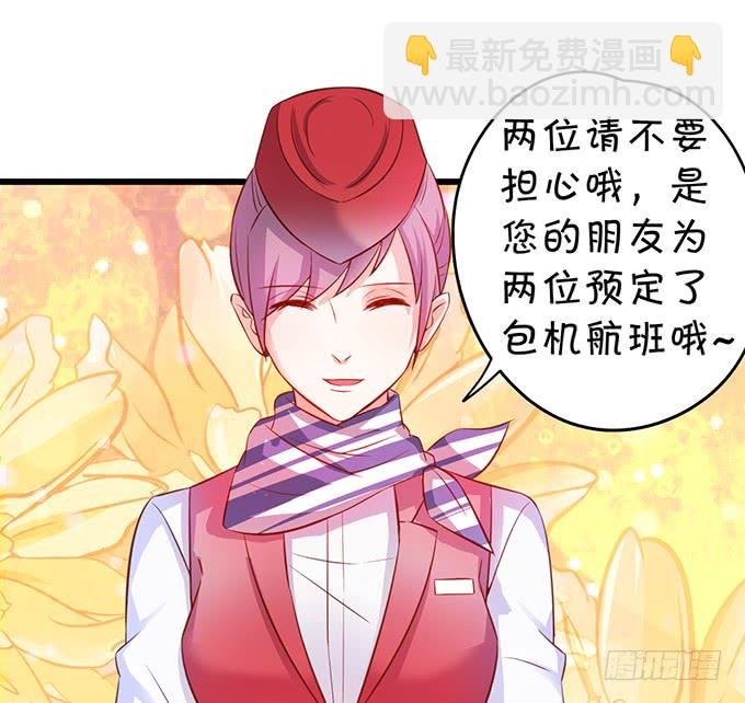 再不助攻你俩啥时候才能成~