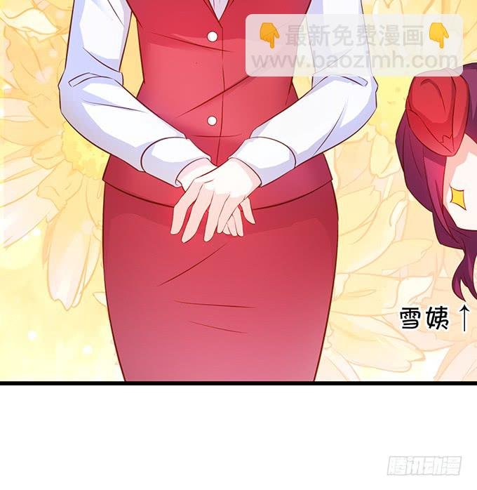 再不助攻你俩啥时候才能成~