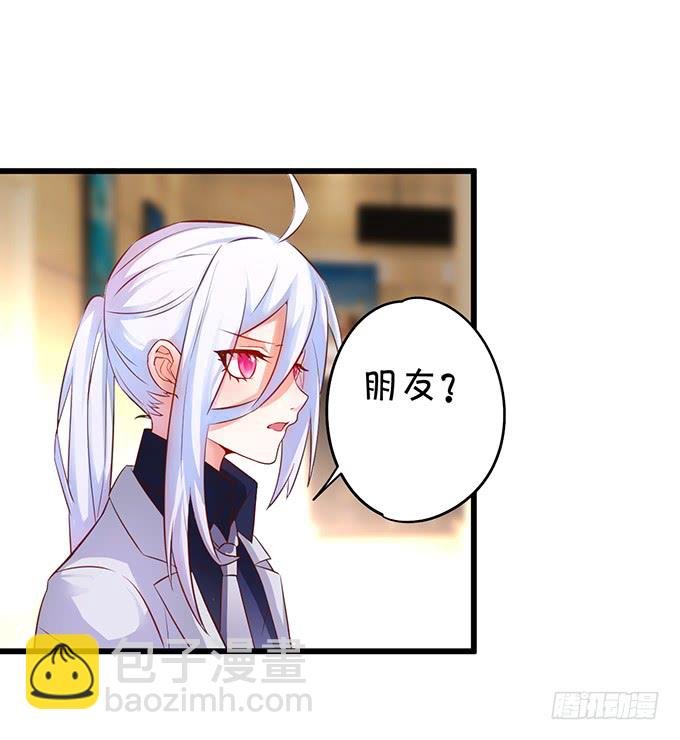 再不助攻你俩啥时候才能成~