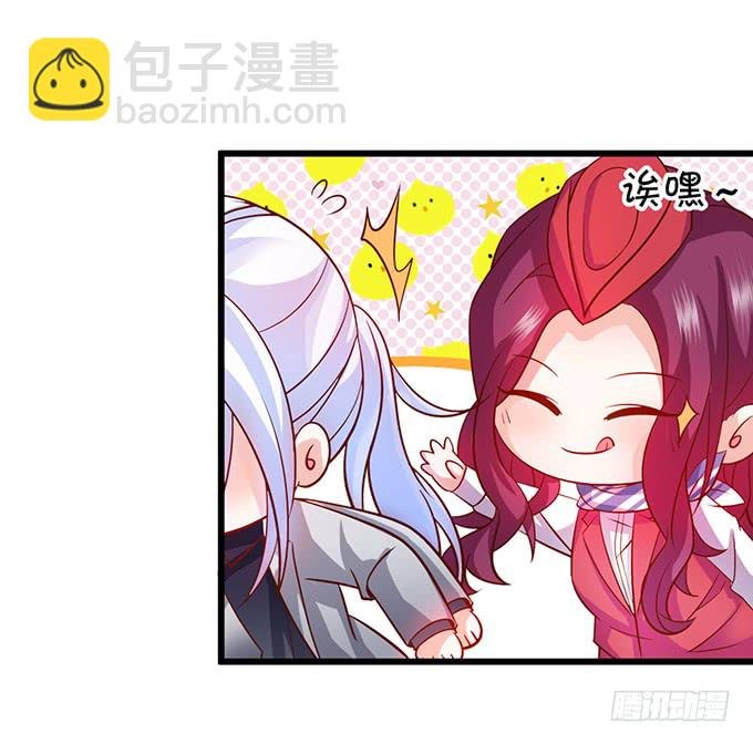 再不助攻你俩啥时候才能成~