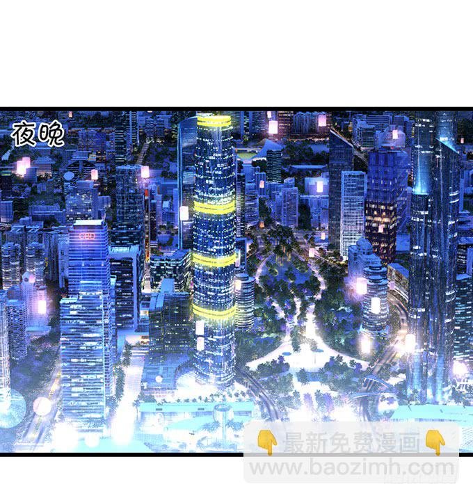 深夜的暧昧夺宝~