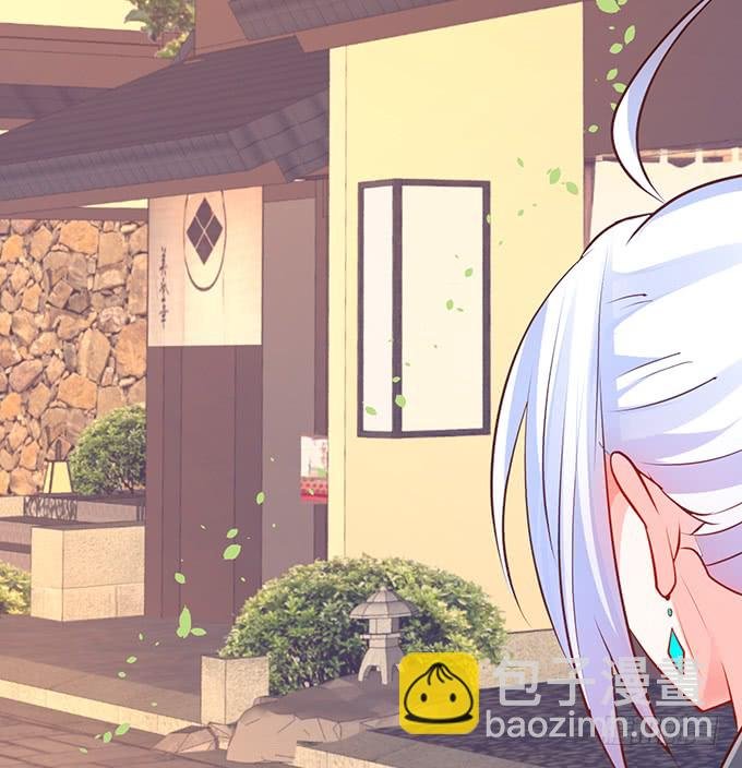深夜的暧昧夺宝~