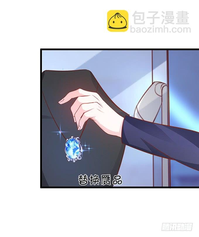 女扮男装的阿绯小姐？~