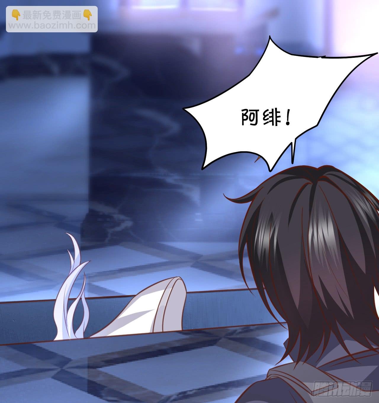 女扮男装的阿绯小姐？~