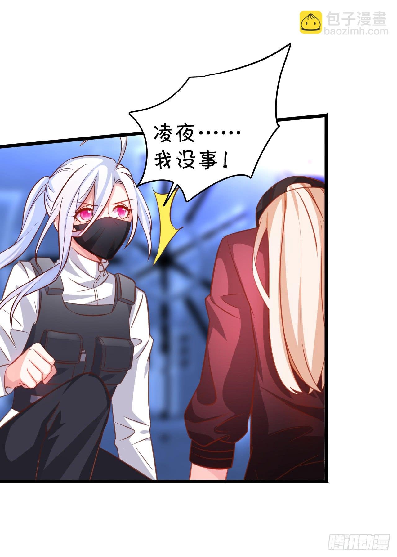 女扮男装的阿绯小姐？~