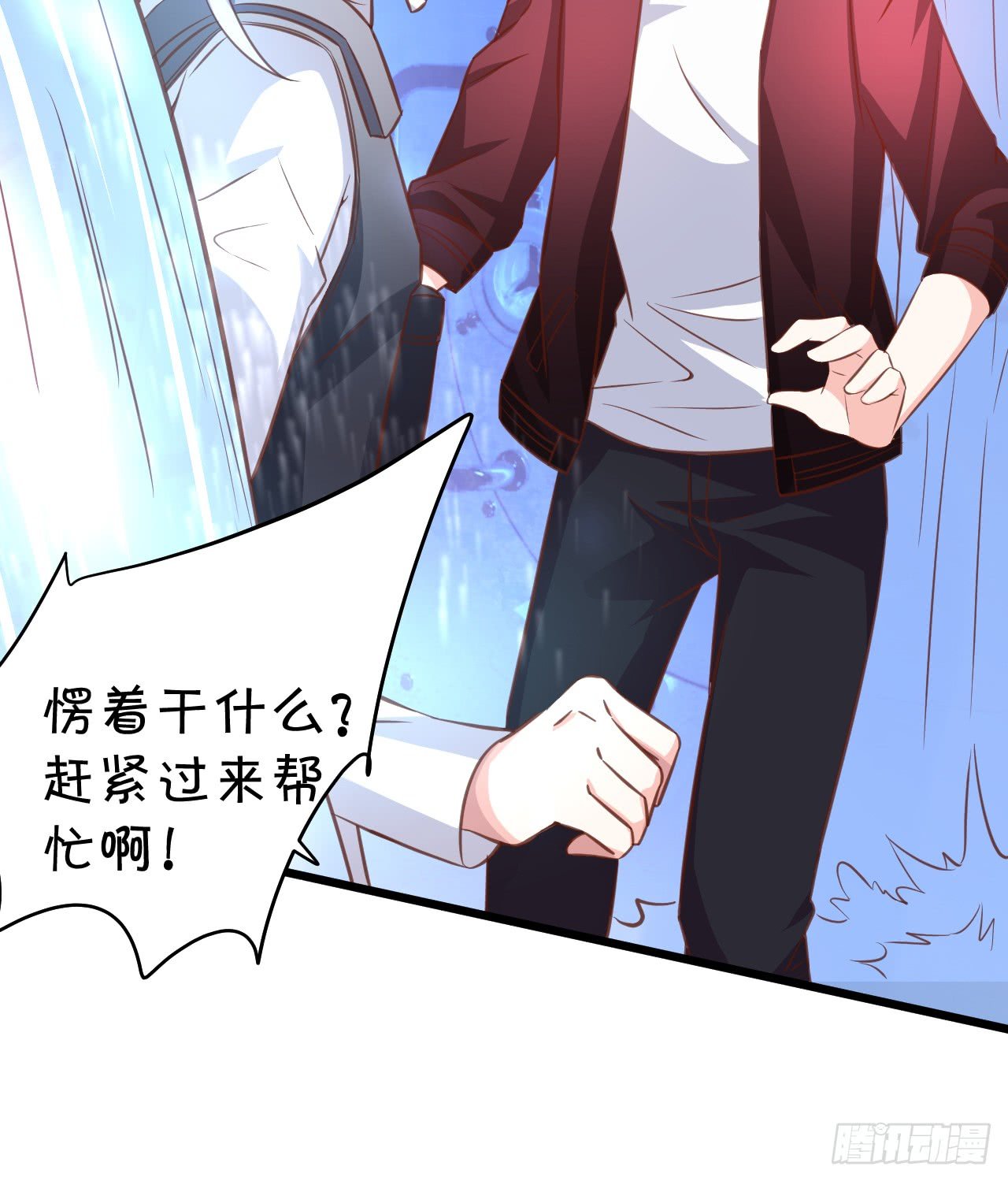 女扮男装的阿绯小姐？~
