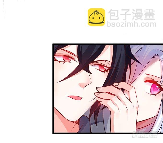 你……是不是喜欢凌夜啊？