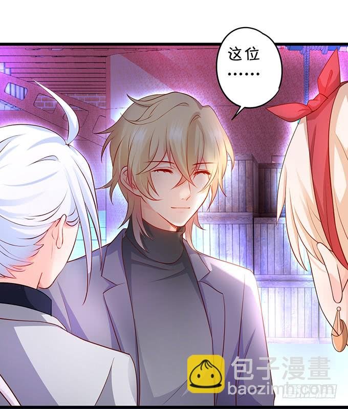 哥哥你怎么了？！