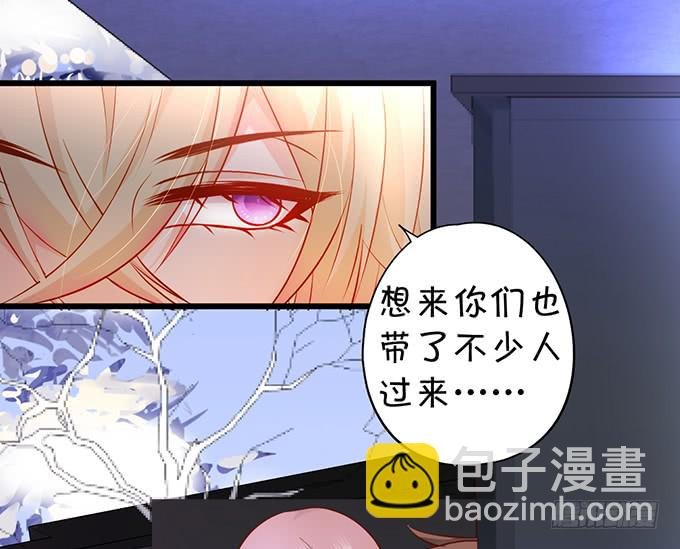 哥哥你怎么了？！