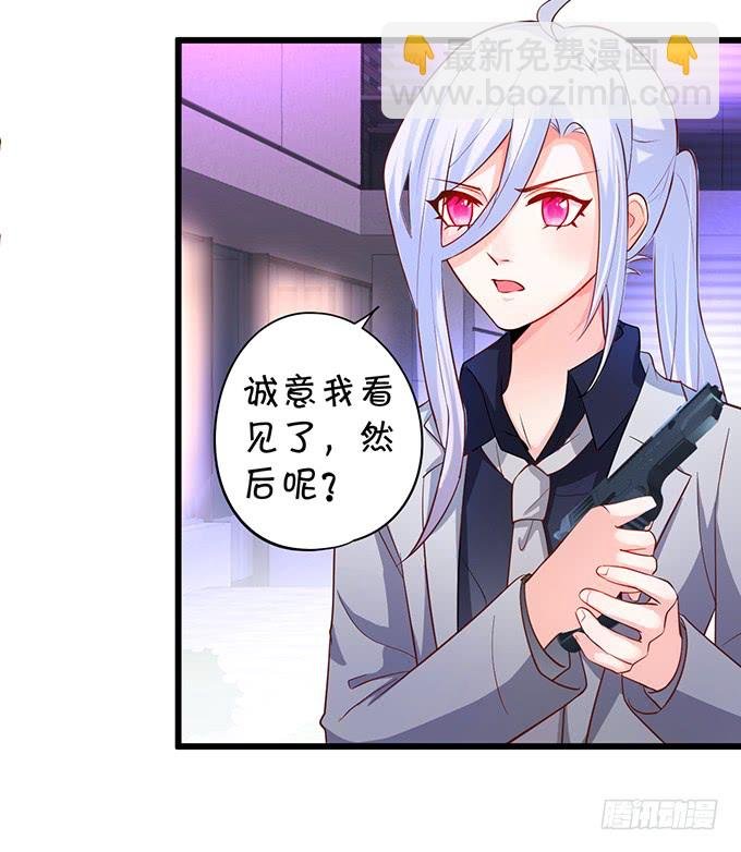 哥哥你怎么了？！