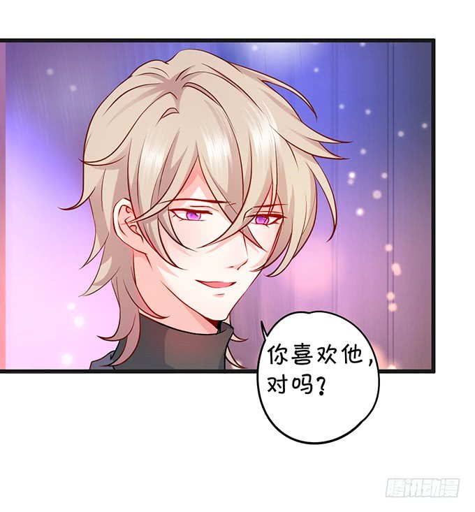 哥哥你怎么了？！