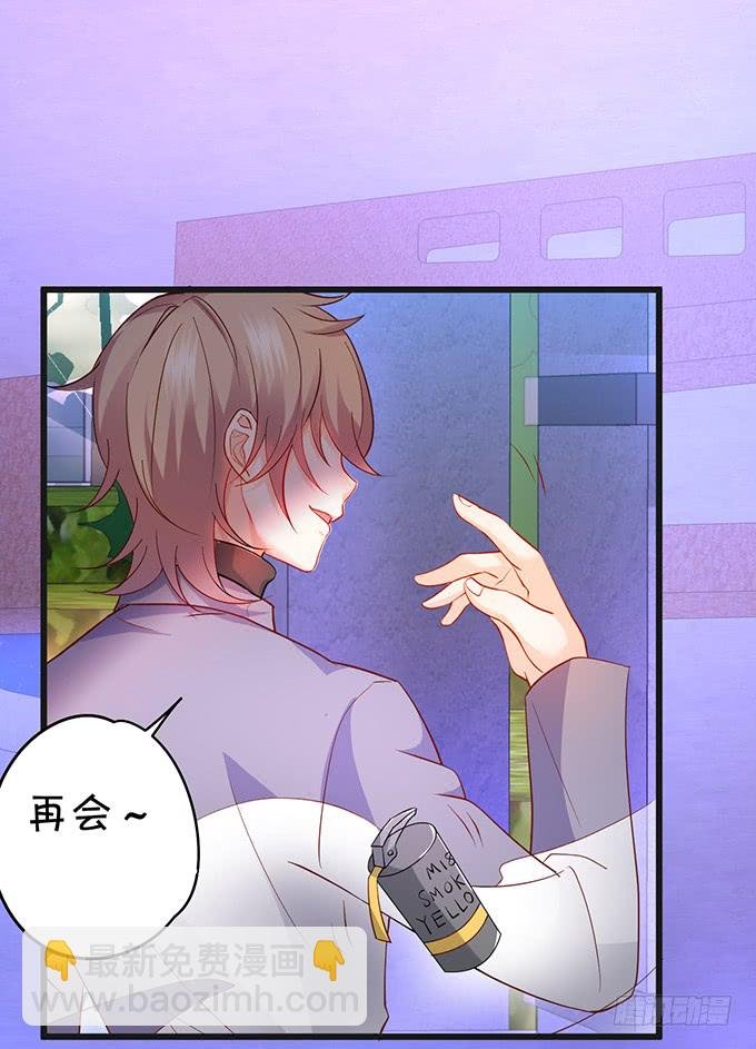 哥哥你怎么了？！