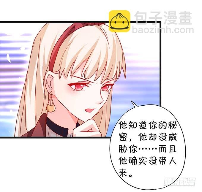 哥哥你怎么了？！